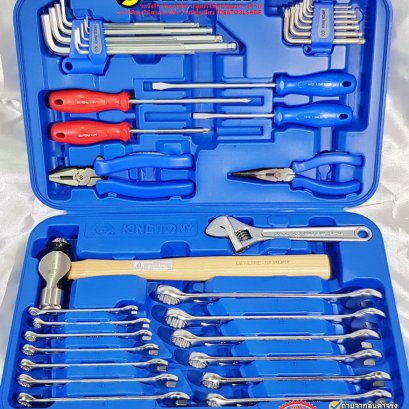 KINGTONY ชุดบล็อก 37 ชิ้น 90337MR